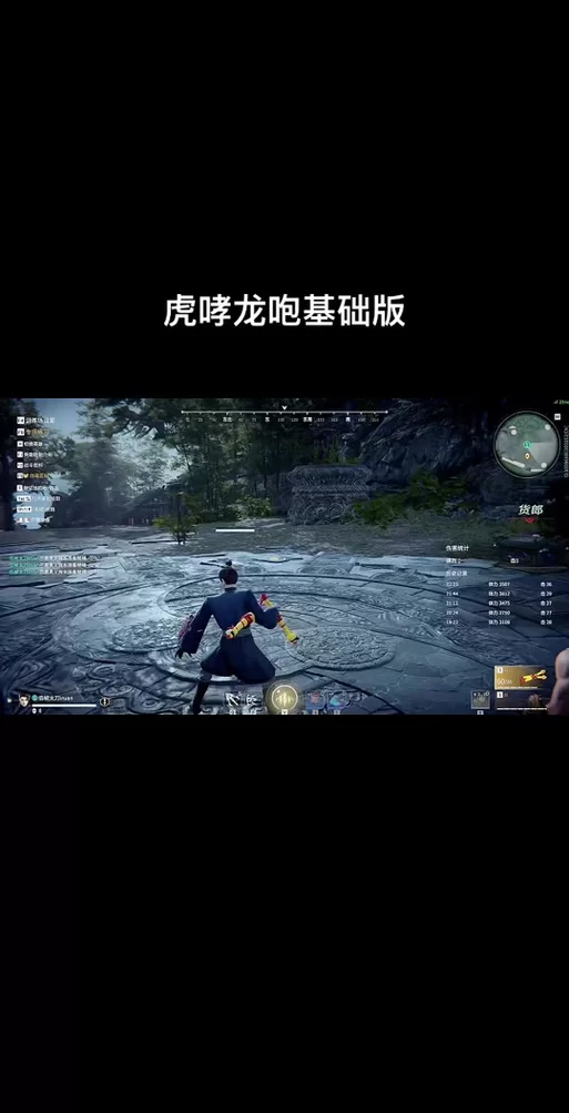 暗黑虎啸游戏攻略问答 常见问题与解决方案