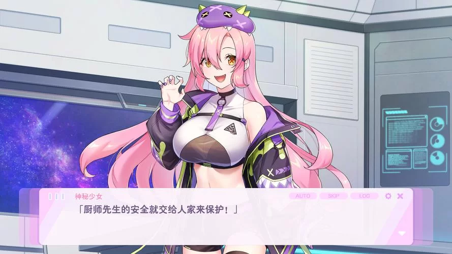 暴食的怪兽公主更新地址最新版下载点这里