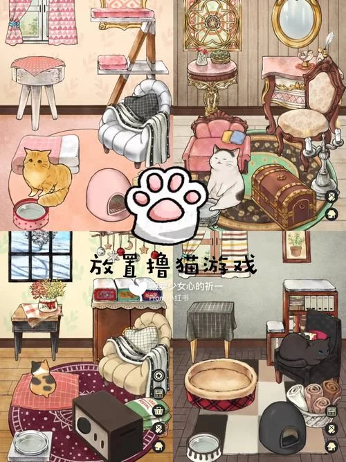 曾经欺负我的不良少年来到我的按摩店游戏官网玩法解析