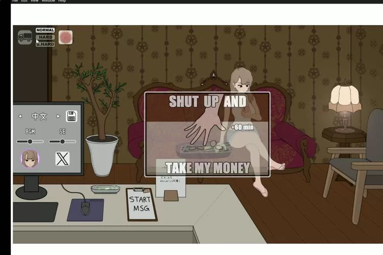 曾经欺负我的不良少年来到我的按摩店游戏官网玩法解析