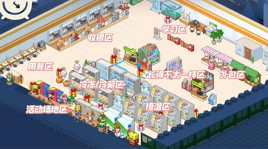 曾经欺负我的不良少年来到我的按摩店游戏官网玩法解析 曾经欺负我的不良少年来到我的按摩店游戏官网玩法解析