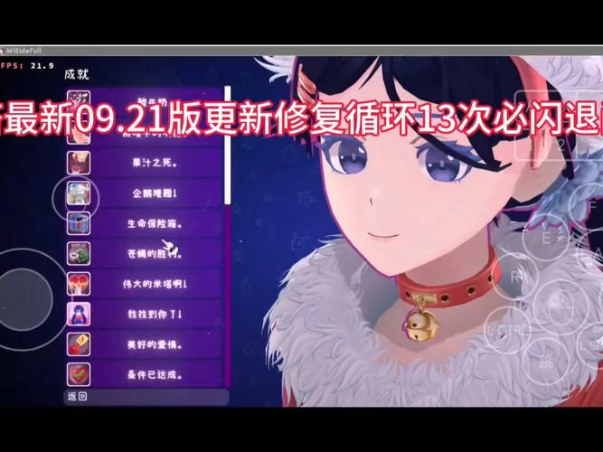 最全Naomi游戏攻略通关秘籍一网打尽 最全Naomi游戏攻略通关秘籍一网打尽