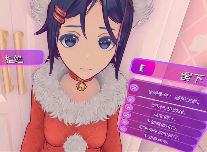 最全Naomi游戏攻略通关秘籍一网打尽 最全Naomi游戏攻略通关秘籍一网打尽