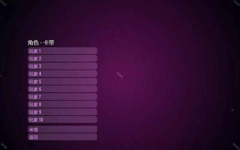 最全Naomi游戏攻略通关秘籍一网打尽 最全Naomi游戏攻略通关秘籍一网打尽