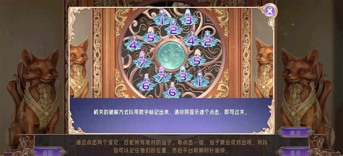 最全Naomi游戏攻略通关秘籍一网打尽 最全Naomi游戏攻略通关秘籍一网打尽