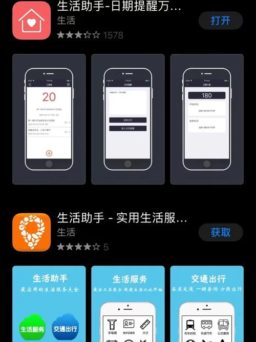 最后的亢奋最新版本是多少 官方最新消息来了 最后的亢奋最新版本是多少 官方最新消息来了