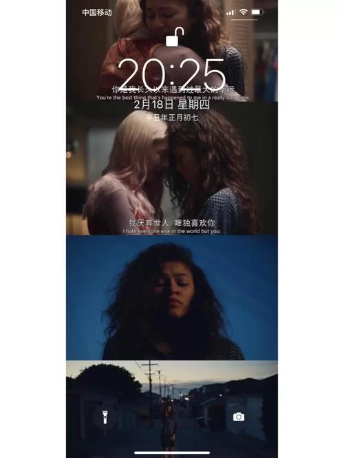 最后的亢奋最新版本是多少 官方最新消息来了