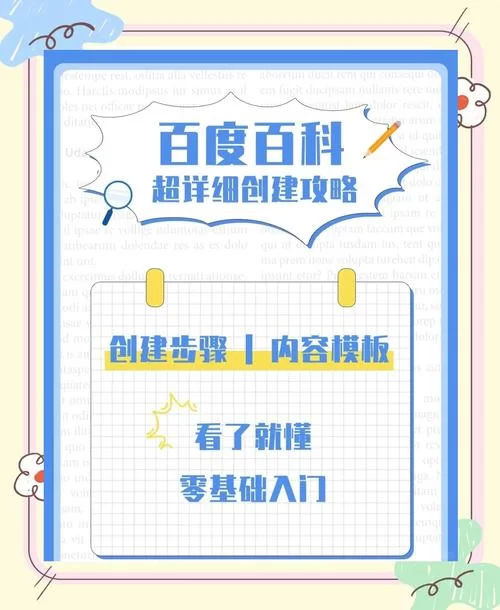 最后的亢奋汉化版下载方法 简单几步轻松搞定 最后的亢奋汉化版下载方法 简单几步轻松搞定