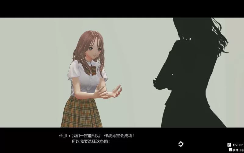 最后的夏季游戏官网活动公告最新夏日福利曝光 最后的夏季游戏官网活动公告最新夏日福利曝光