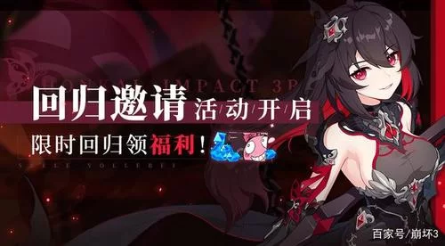 最后的夏季游戏官网活动公告最新夏日福利曝光