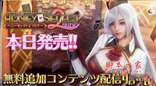 最后的希望官方正式版下载最新版中文汉化版 最后的希望官方正式版下载最新版中文汉化版