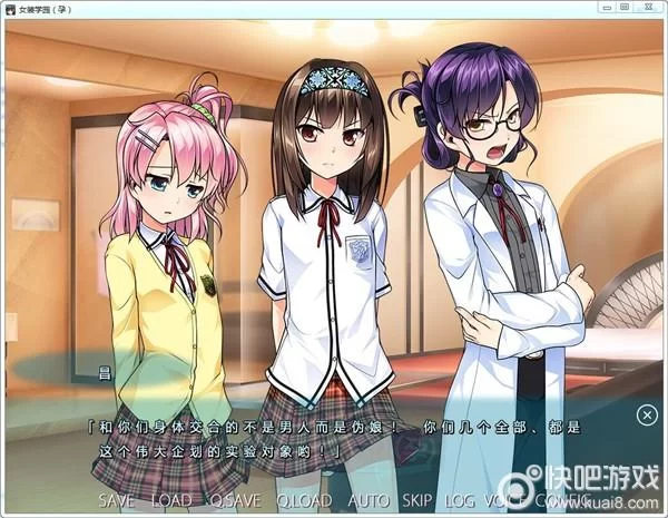 最后的希望官方正式版下载最新版中文汉化版