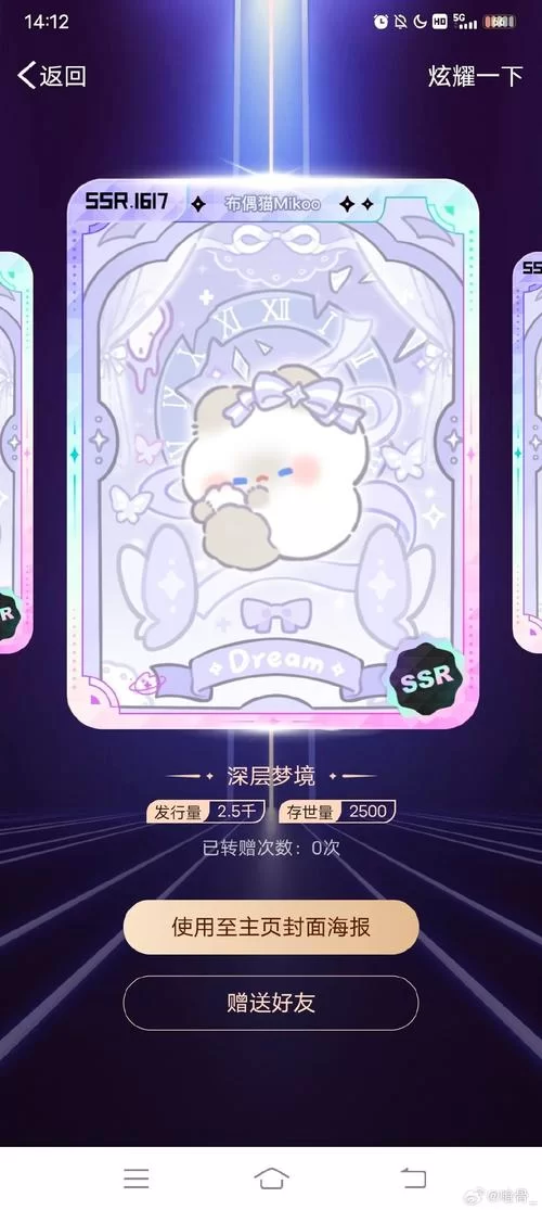 最后的希望更新地址变了快来获取新链接 最后的希望更新地址变了快来获取新链接