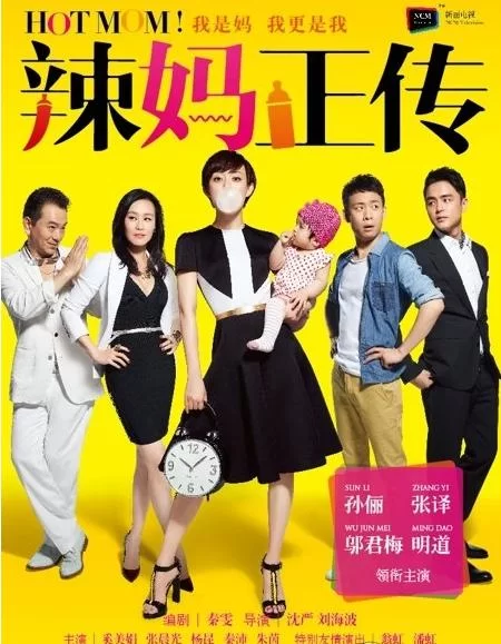 最后的希望最新剧情介绍 大结局抢先看