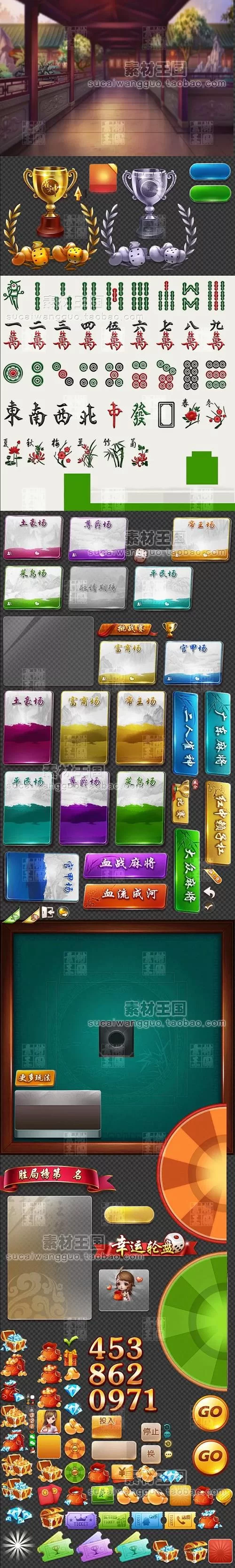 最后的生还者2杨过游戏画面与音效体验报告