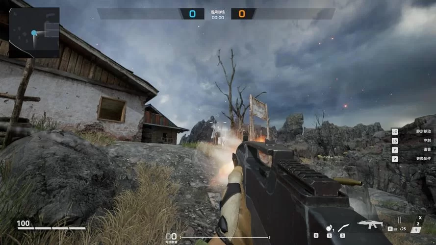 最后的生还者2杨过游戏画面与音效体验报告