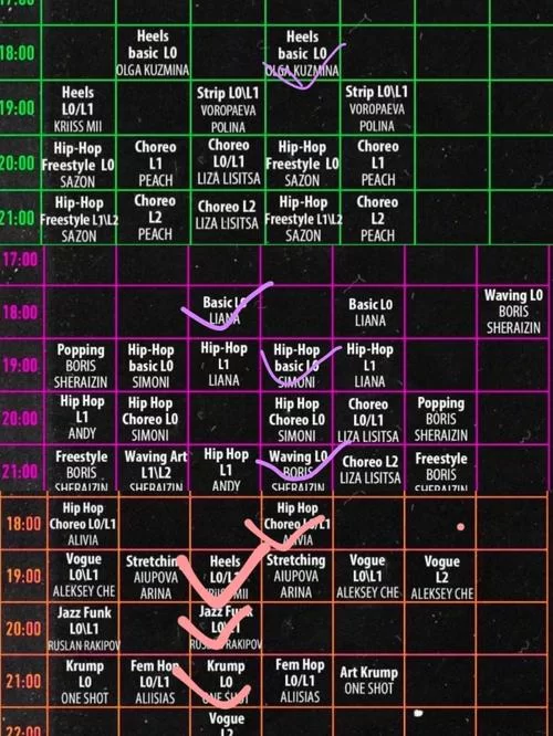 最喜欢的老师更新地址最新住址信息完整版