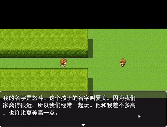 最新NTR故事之商务旅行版本更新内容一览