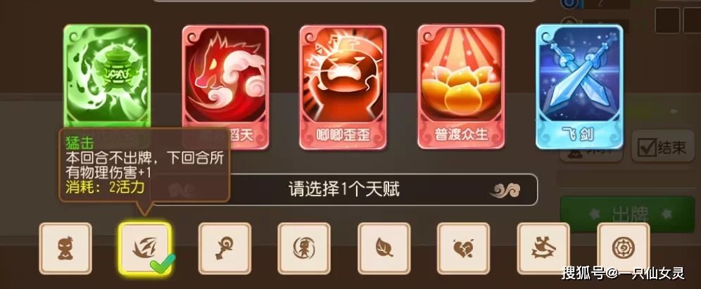最新SEX游戏攻略带你解锁全部成就和奖励