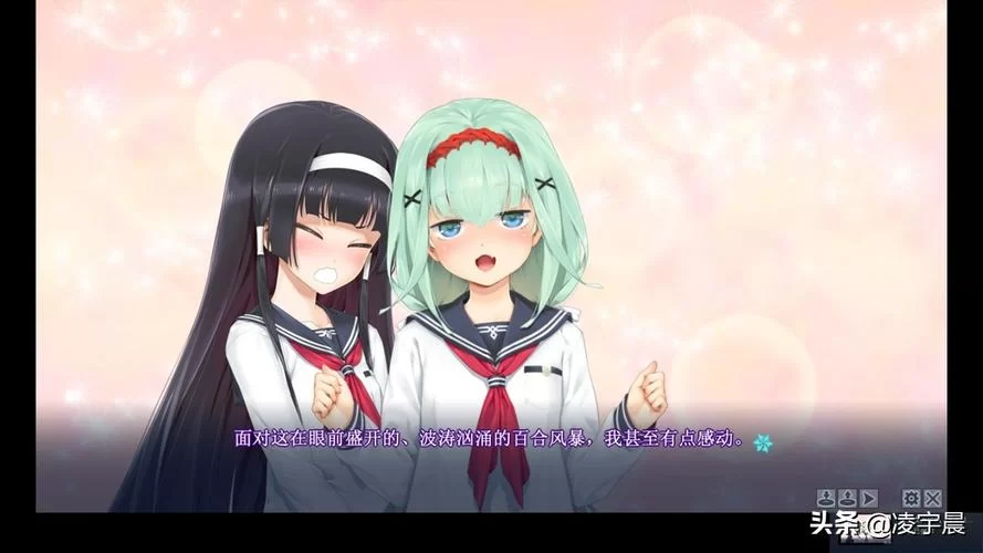 最新万华镜1-5合集官方正式版下载地址分享