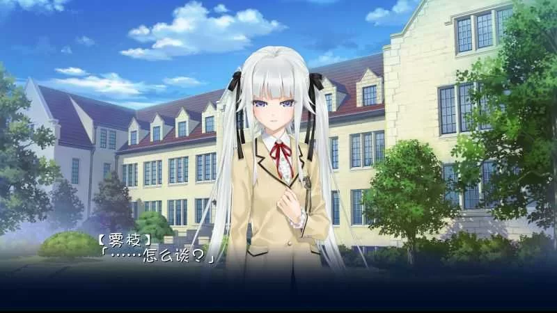 最新万华镜1-5合集官方正式版下载地址分享 最新万华镜1-5合集官方正式版下载地址分享