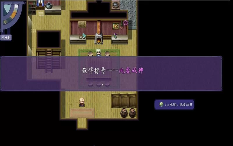 最新五日寸止官方正式版下载方法分享 最新五日寸止官方正式版下载方法分享