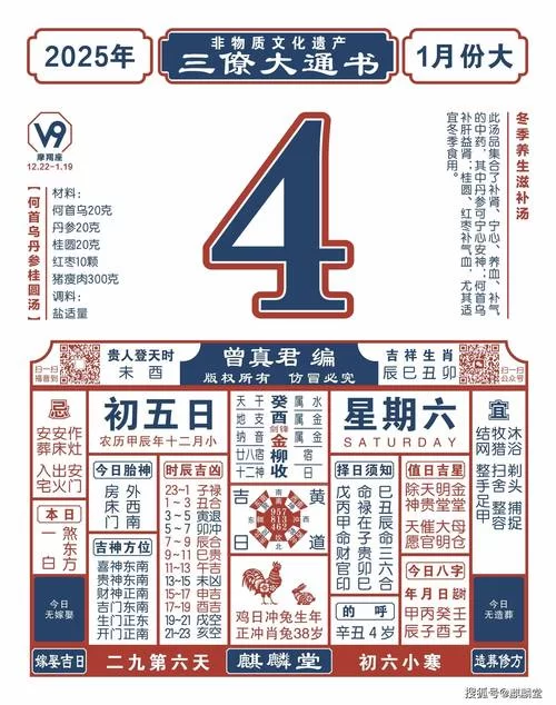 最新五日寸止官方正式版下载方法分享 最新五日寸止官方正式版下载方法分享