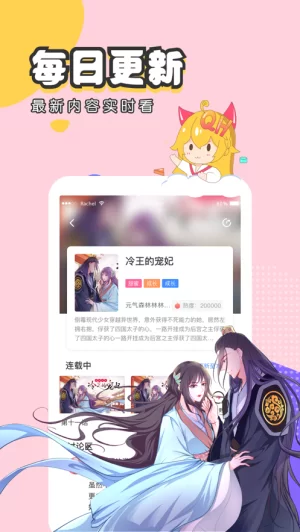 最新你的女友正在我的身下沦陷汉化版下载地址