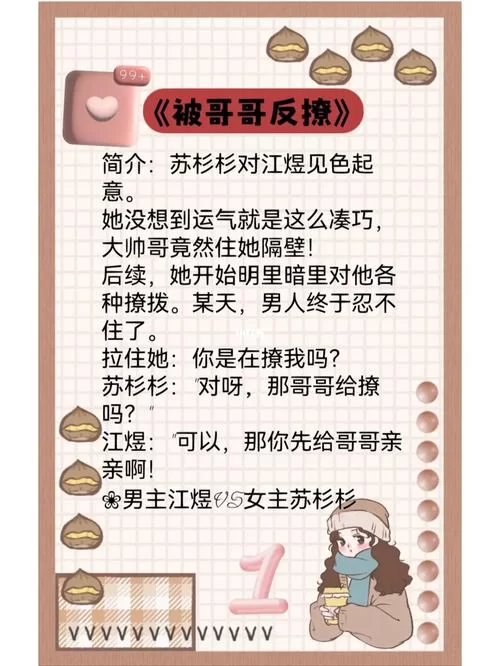 最新你的女友正在我的身下沦陷汉化版下载地址