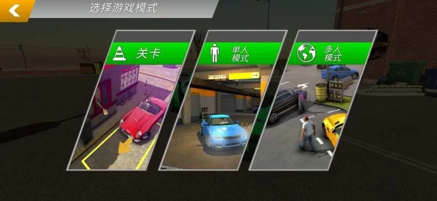 最新侦探模拟器游戏下载 体验真实破案乐趣