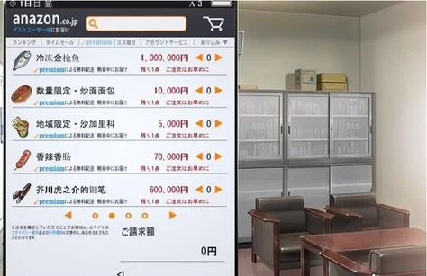 最新便利店少女汉化版更新内容解析 不容错过