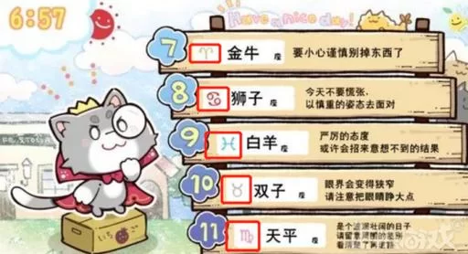 最新我的装扮NTR汉化版更新内容 新增功能详细介绍
