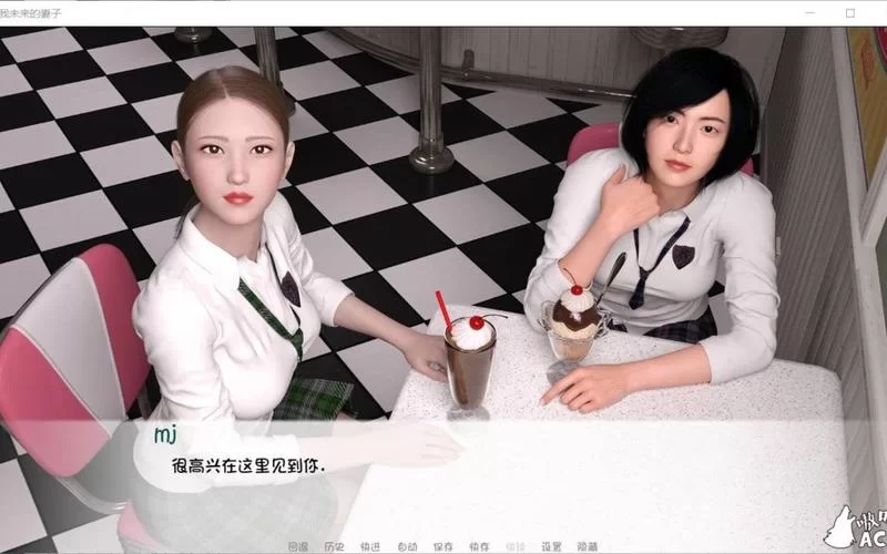 最新我的装扮NTR汉化版更新内容 新增功能详细介绍