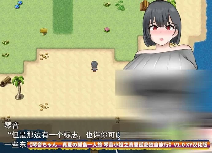 最新我的装扮NTR汉化版更新内容 新增功能详细介绍