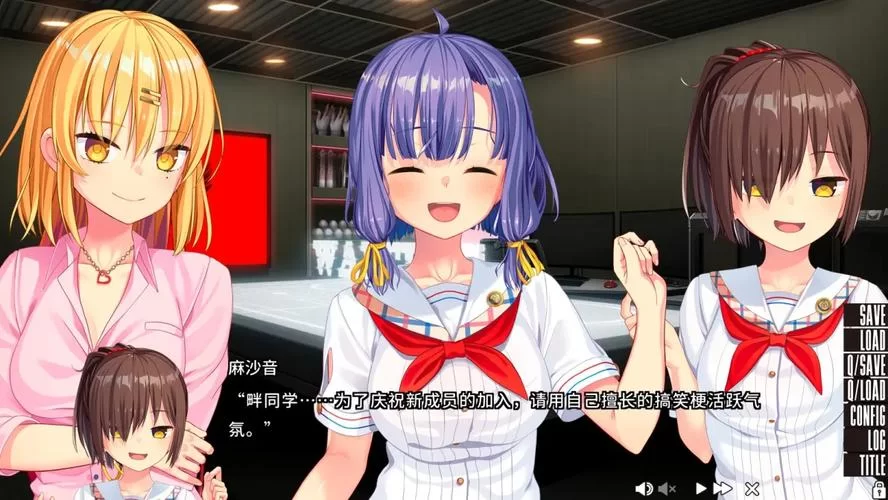 最新拔作岛Nukitashi1汉化版 下载地址及安装指南