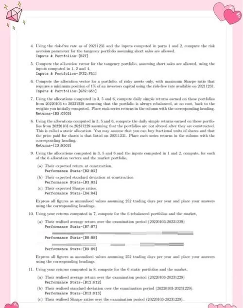 最新改变生活的选择清单 看看你错过了哪些机会