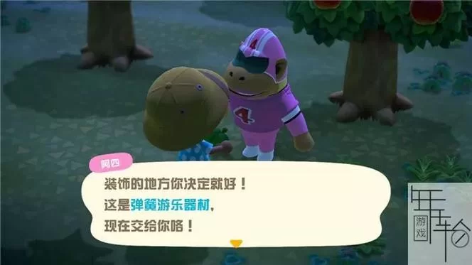 最新新邻居游戏下载地址 官方正版安全无病毒