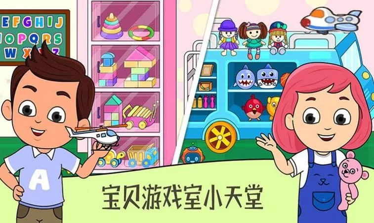 最新新邻居游戏下载地址 官方正版安全无病毒