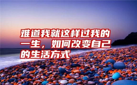 最新版本还能这样改如果我可以改变它