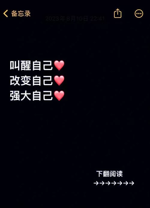 最新版本还能这样改如果我可以改变它
