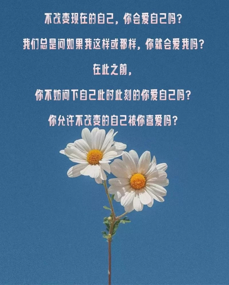 最新版本还能这样改如果我可以改变它