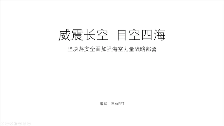 最新版本还能这样改如果我可以改变它