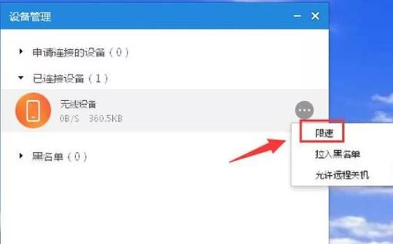最新狂妄喵娘的快堕菜单下载地址 免费获取方法