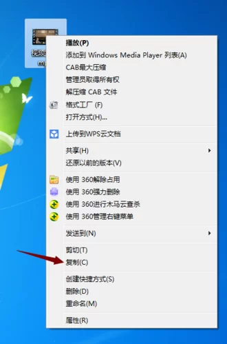 最新狂妄喵娘的快堕菜单下载地址 免费获取方法