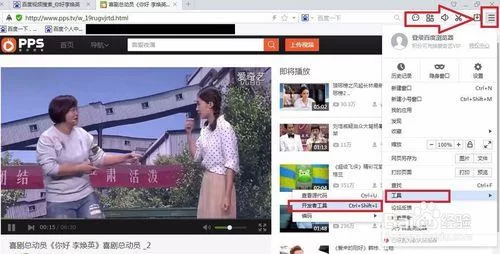 最新狂妄喵娘的快堕菜单下载地址 免费获取方法