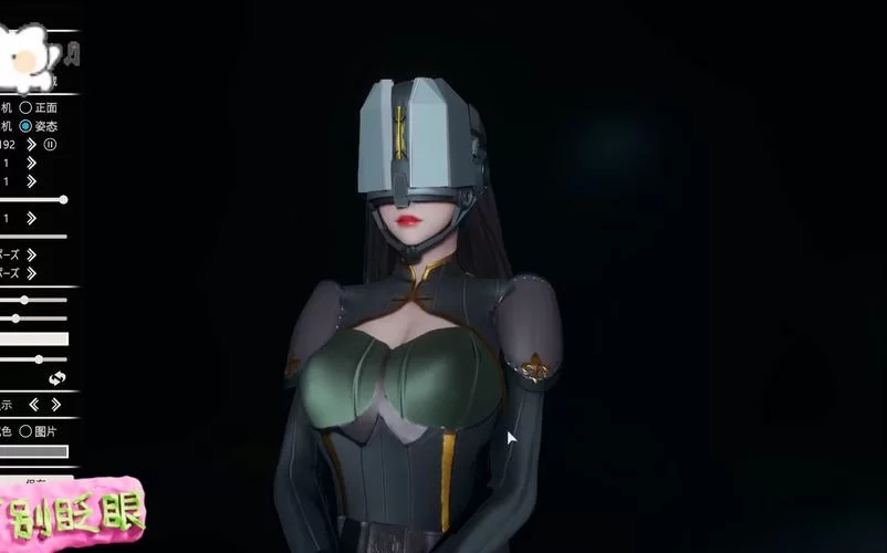 最新甜心选择2琦玉MOD官方正式版下载地址分享