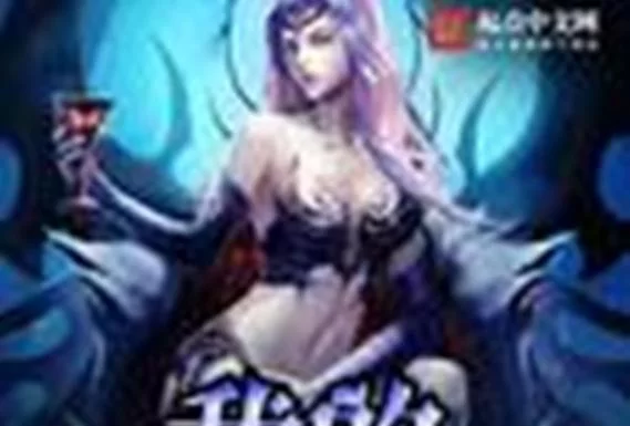 最新萝莉小说110本绅士游戏 精彩内容抢先看 最新萝莉小说110本绅士游戏 精彩内容抢先看