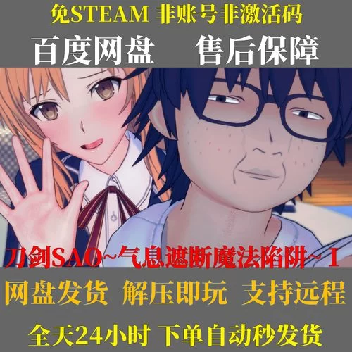 最新邪娠娼馆安卓下载资源安全可靠推荐