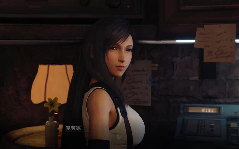 最终幻想7重制版R18安卓汉化资源哪里可以找到 最终幻想7重制版R18安卓汉化资源哪里可以找到