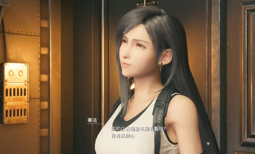 最终幻想7重制版R18更新地址曝光 一键获取补丁包